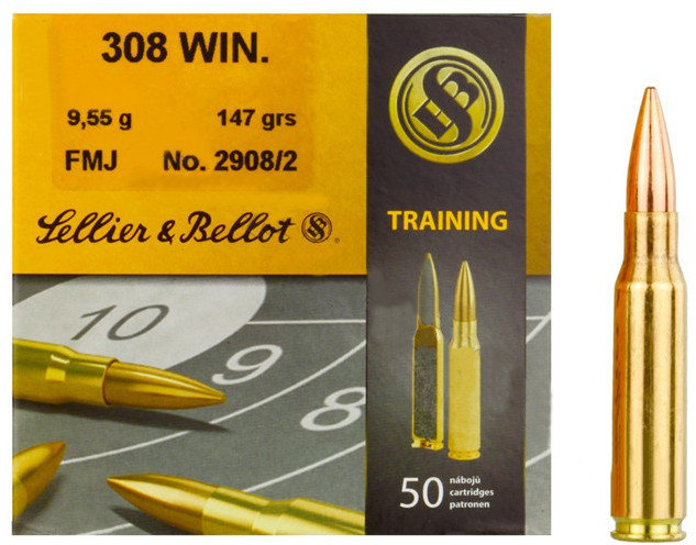 Патрон к.308Win, FMJ (9,55гр.)