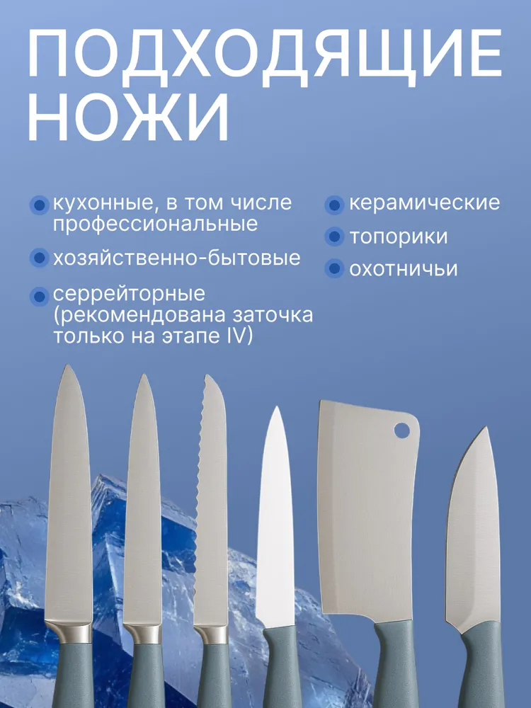 Абразив-ремень, сменный. TG2002 (8 ремней)