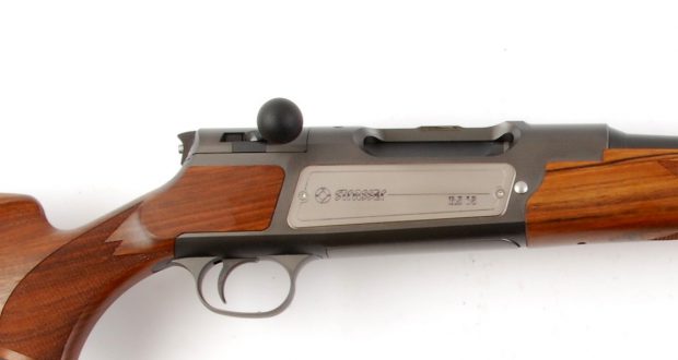 Карабин RS05 Lux 243Win/.30-06Spr